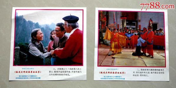 圣路易大学Certificate